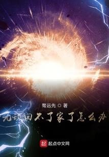 首度开门红