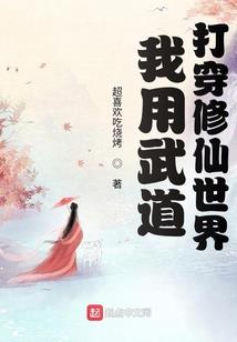 温和的冬雪
