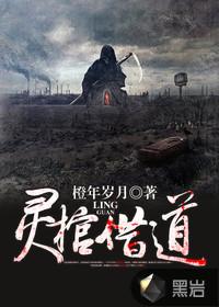 拥有绿茶系统后我成了万人迷