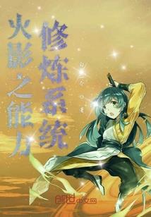 源始逆