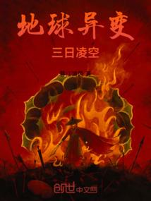 狂宠,宝贝别想逃