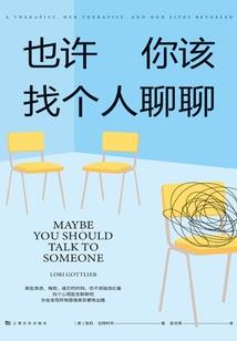 寂亡之地