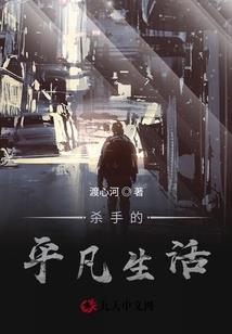 北山词