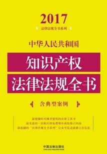 总裁契约之娇妻风云