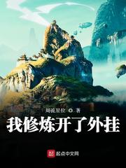 重生之家姝抵万金