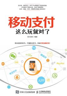 奇怪的凝视感