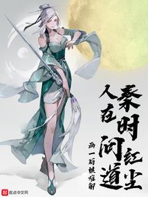 恶灵笼罩