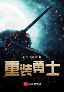 宫内浮生君不属