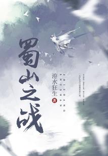 玥汐彼岸