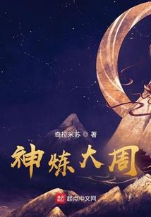 南北侠侣