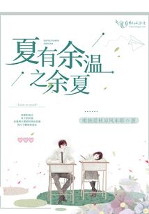 假如让我说下去