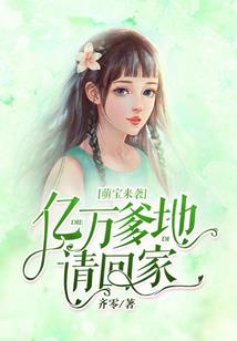 大学录取通知书