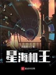 都是童年惹的祸