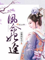 黑暗之界