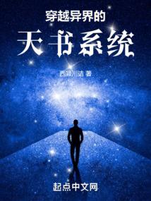 无极帝