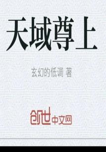 腹黑竹马青梅快点跑