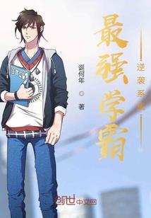 我的学习能力