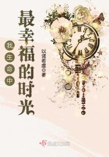 嚣张邪少
