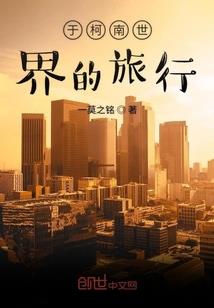 有花来信