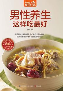 情殇－－人生若只如初见