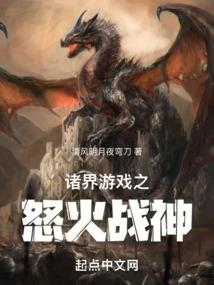 至尊之变