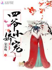 我们怎么可能谈恋爱嘛