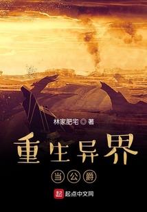 花落时节又逢君