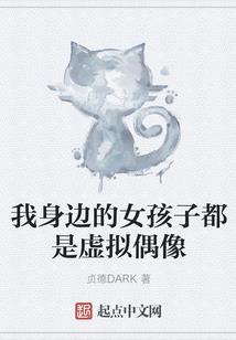 坊间