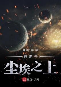 屠夫传