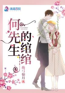 爱在离别后