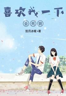 昀游记