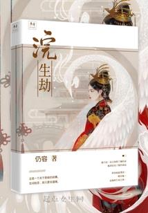 重回一九八四