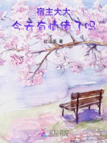重生之冷妻不好追