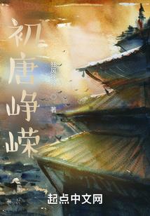 秋荼熟了