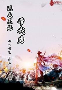 星星之王