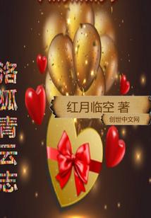 武灵奇迹