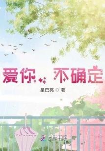 直播：扮演怪盗基德，震惊全世界