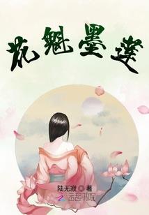 我可是要成为神的男人啊