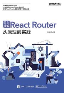 青蓝的曙光