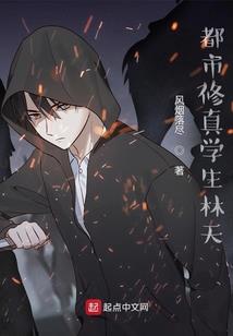 忘情剑影