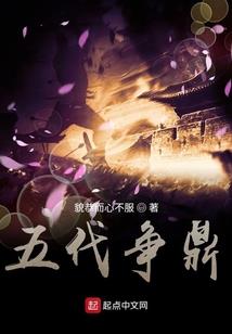 不科学的鬼