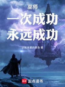 韩娱之木槿