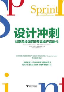 他是叶大师