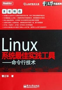 九零后的我成长之作