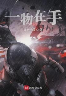 二O二八