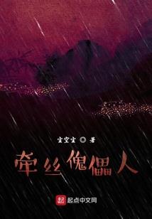 冲霄九天