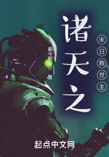 塞班吧成立记