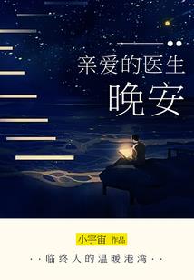 成不成你知道