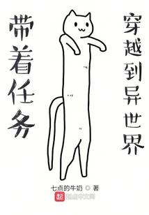阴阳守墓人
