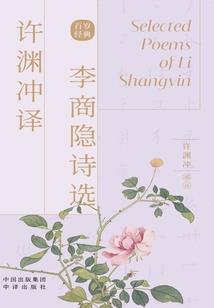 干掉女主吧